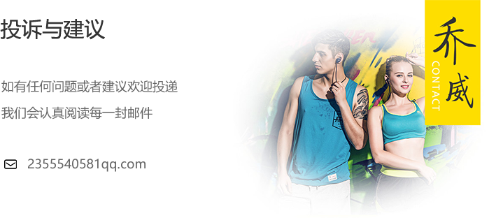 JDB(中国)电子-官方网站