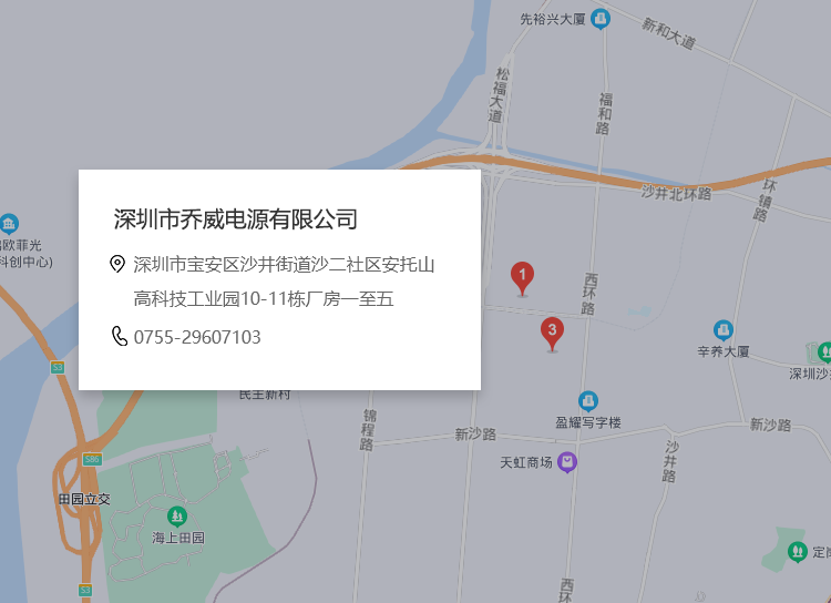 JDB(中国)电子-官方网站