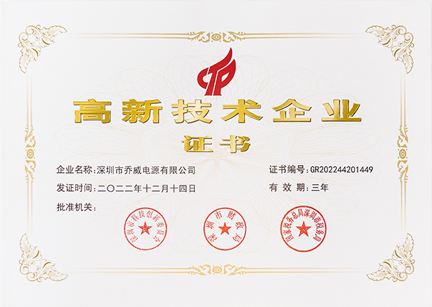 JDB(中国)电子-官方网站