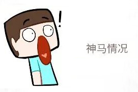 JDB(中国)电子-官方网站