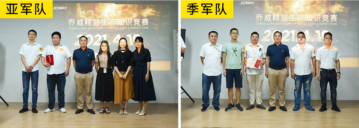 JDB(中国)电子-官方网站