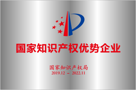 JDB(中国)电子-官方网站
