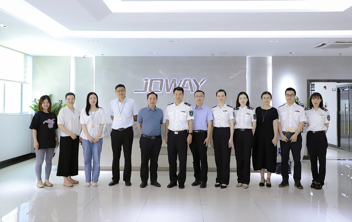 JDB(中国)电子-官方网站