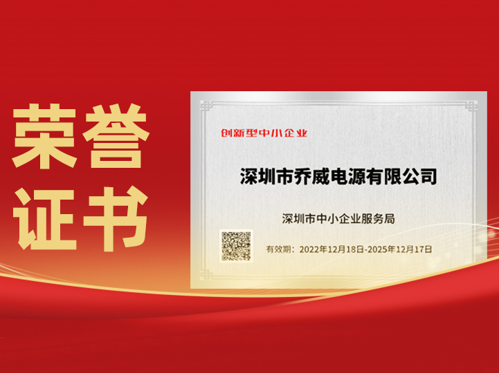 JDB(中国)电子-官方网站
