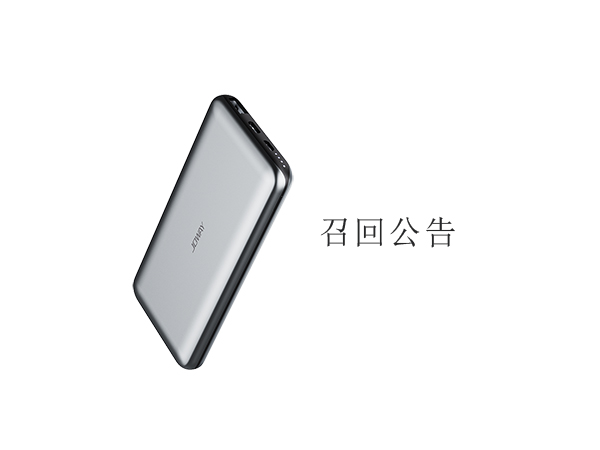 JDB(中国)电子-官方网站