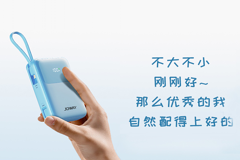 JDB(中国)电子-官方网站