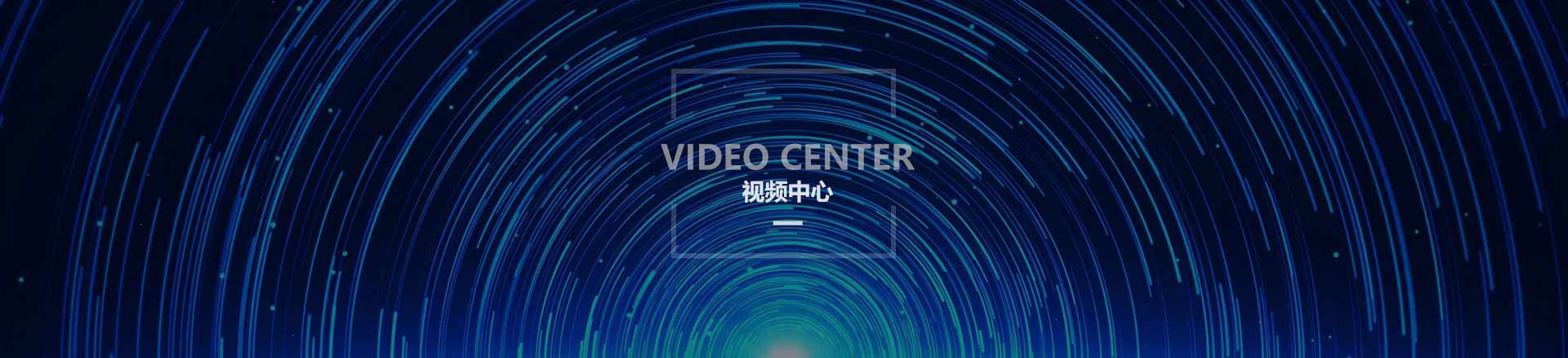 JDB(中国)电子-官方网站