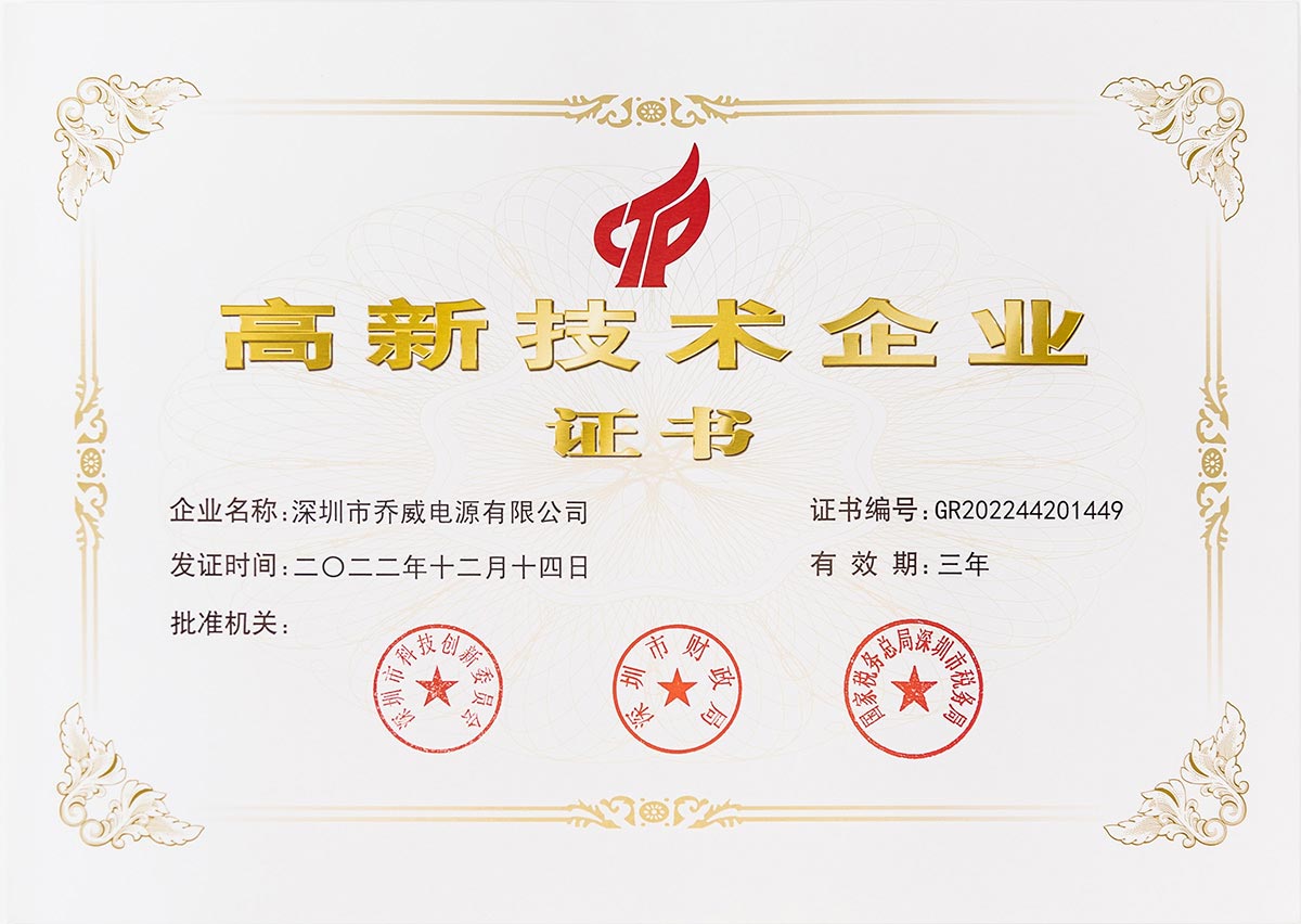 JDB(中国)电子-官方网站