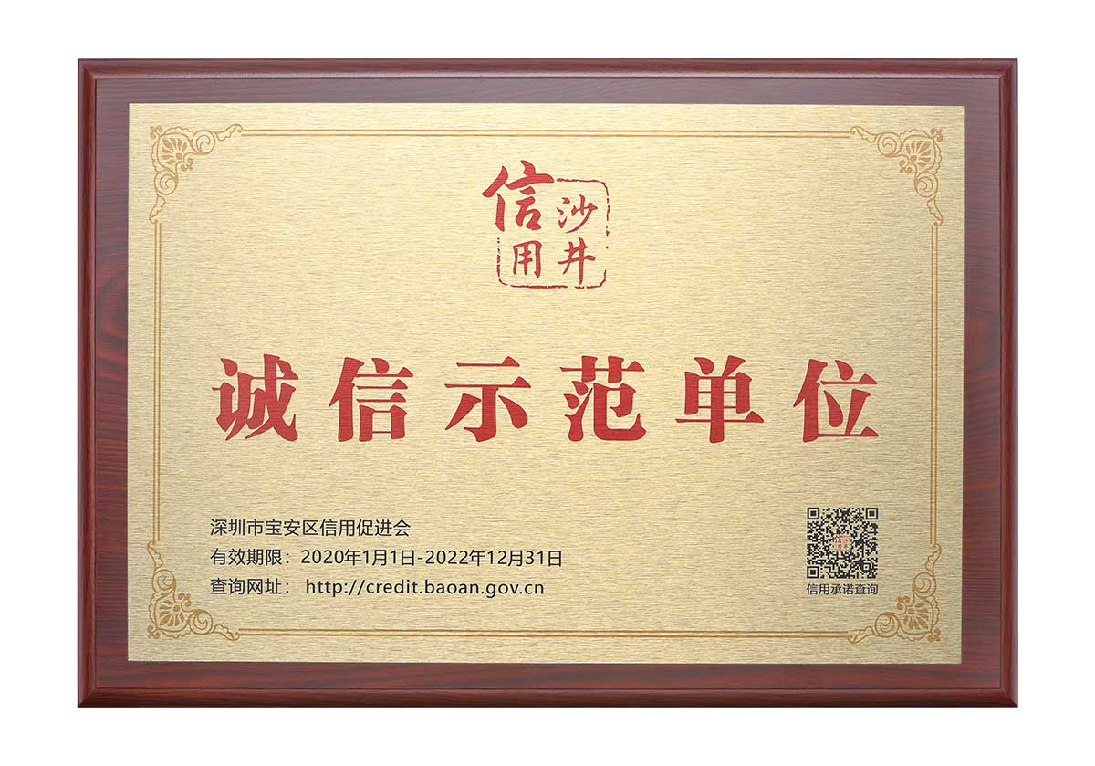 JDB(中国)电子-官方网站