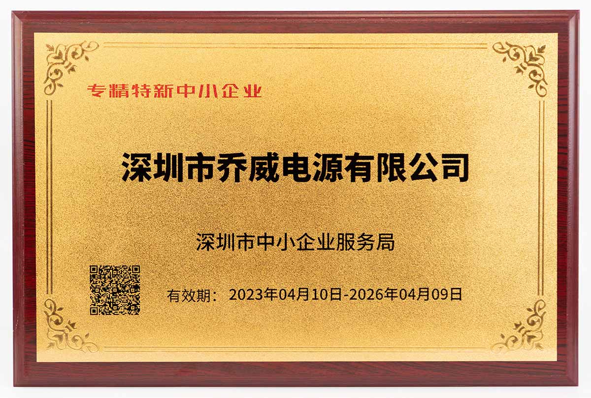 JDB(中国)电子-官方网站