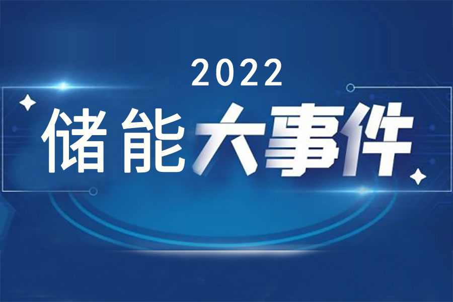 JDB(中国)电子-官方网站