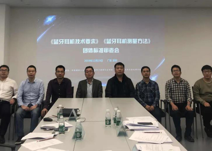 JDB(中国)电子-官方网站