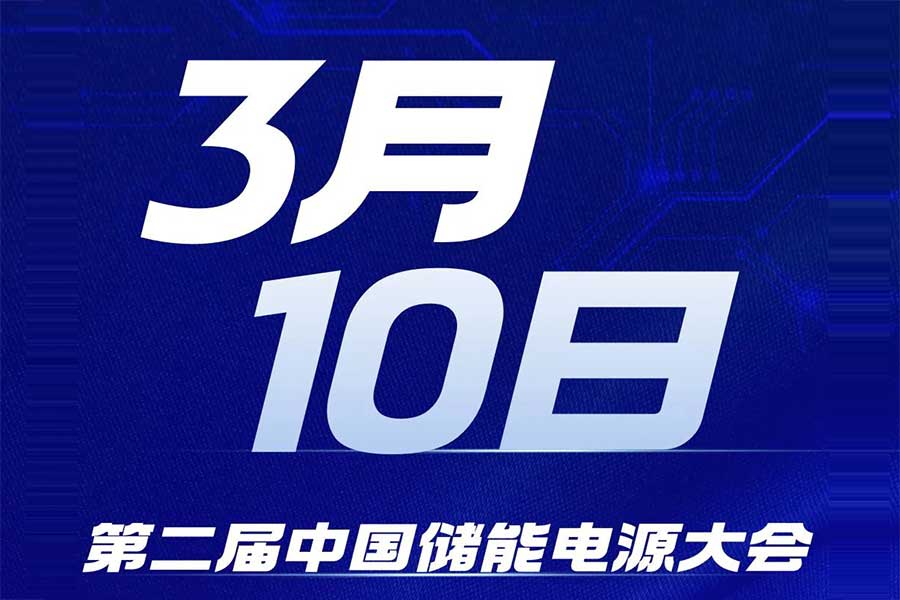 JDB(中国)电子-官方网站