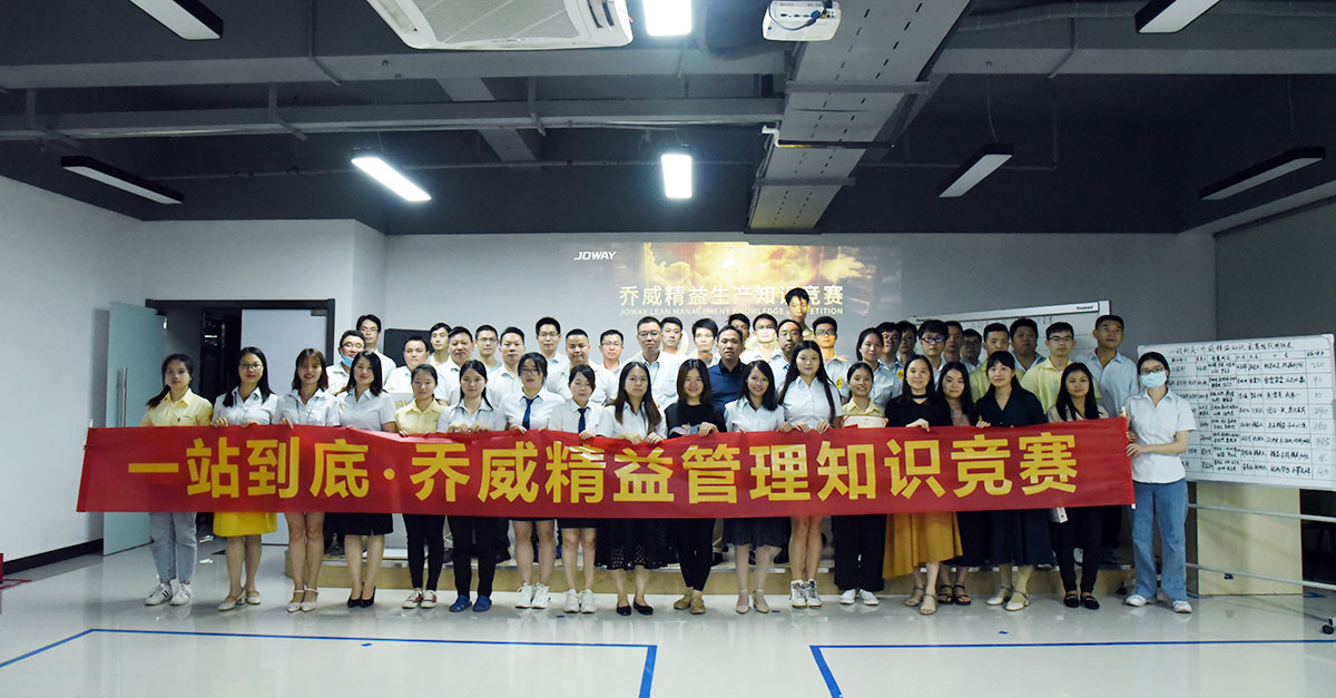 JDB(中国)电子-官方网站