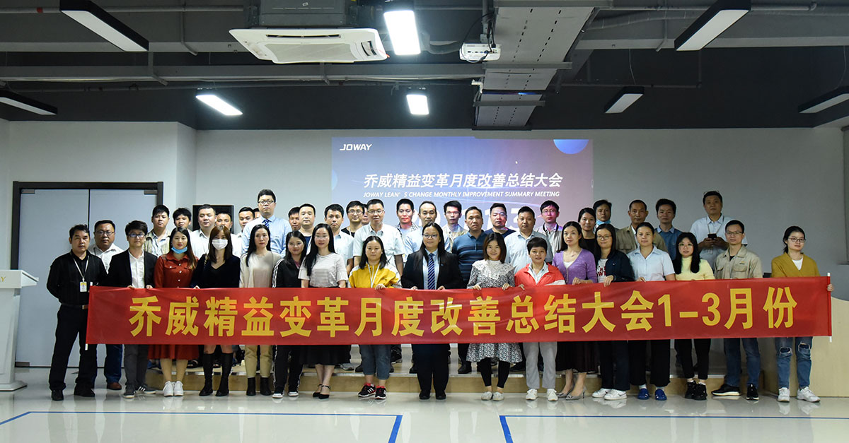 JDB(中国)电子-官方网站