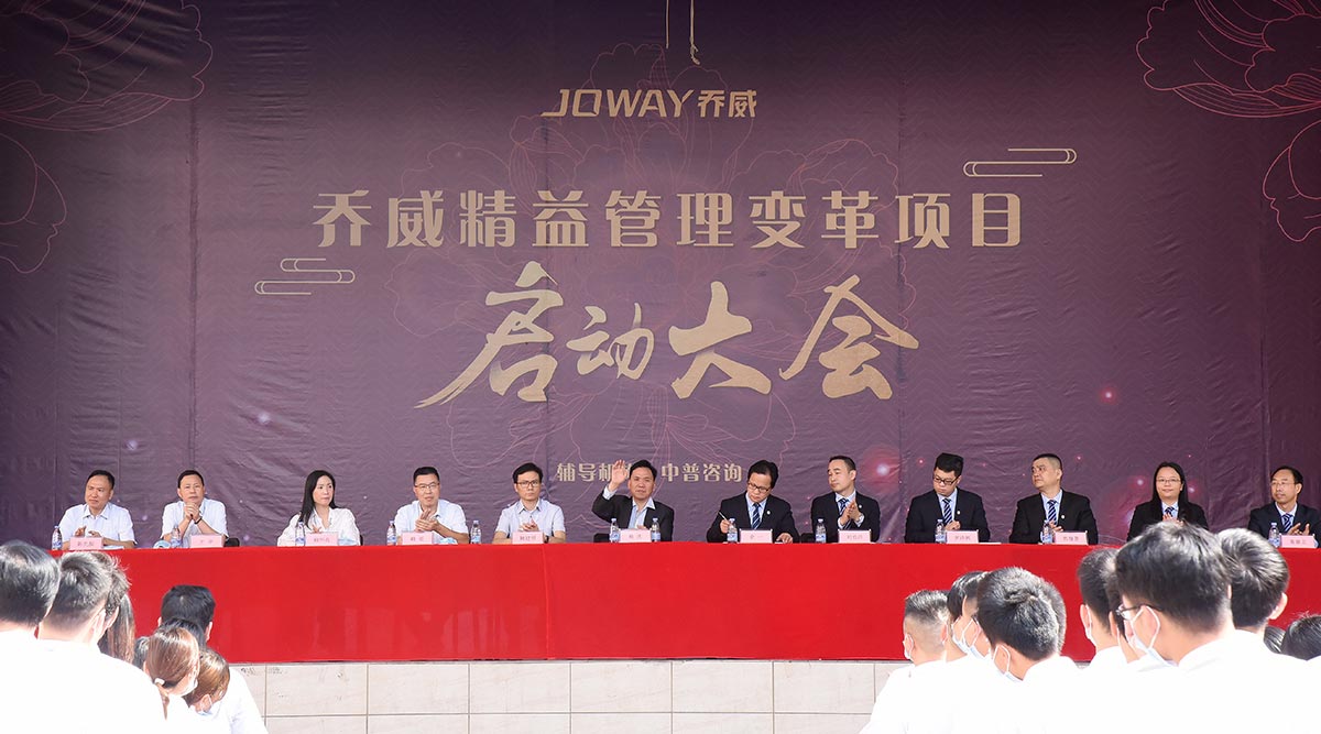 JDB(中国)电子-官方网站