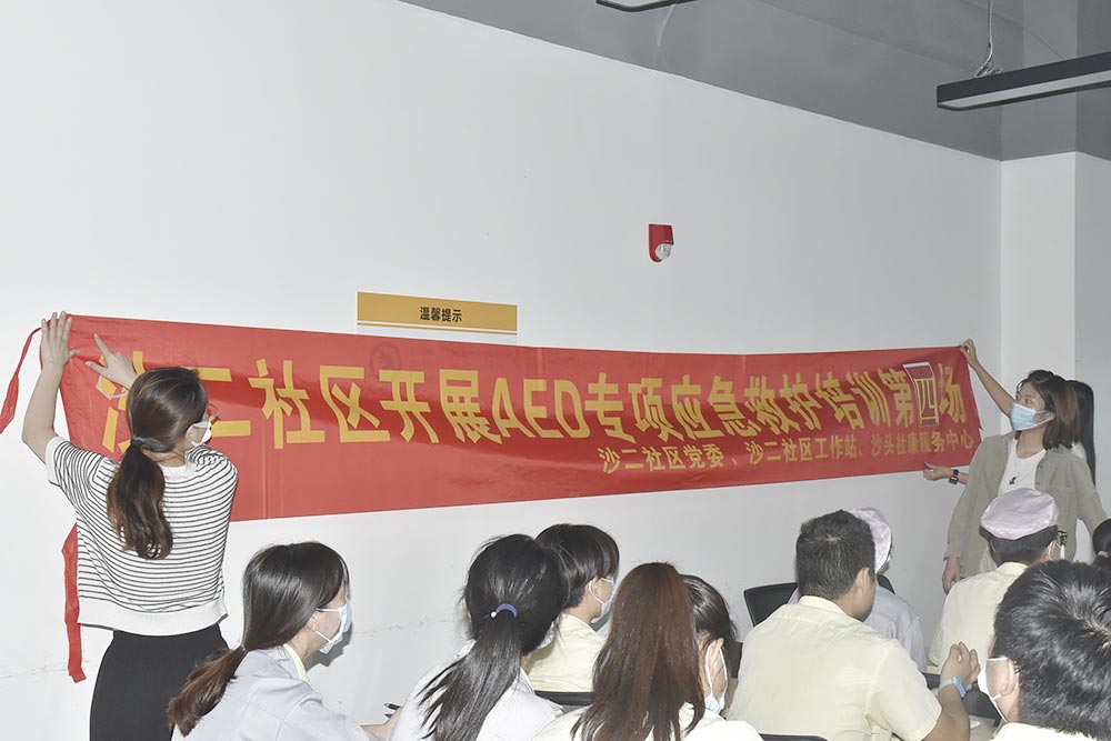 JDB(中国)电子-官方网站