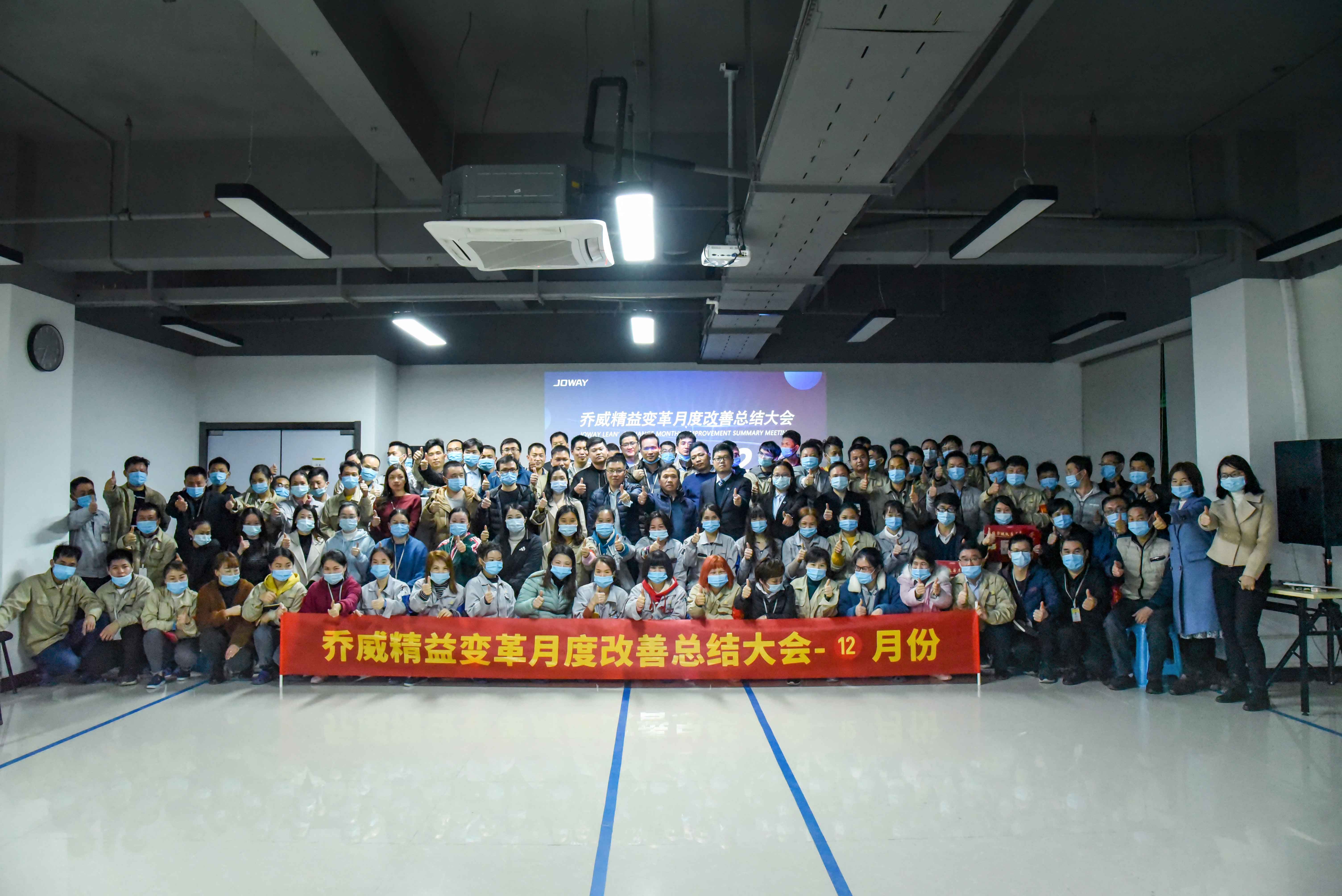 JDB(中国)电子-官方网站