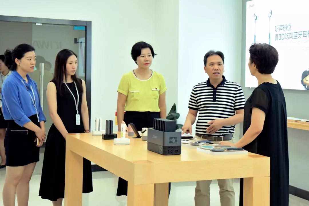 JDB(中国)电子-官方网站