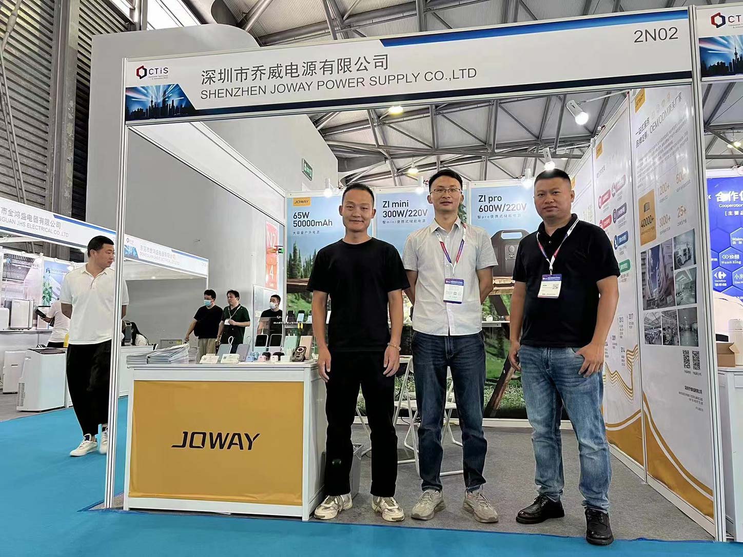 JDB(中国)电子-官方网站