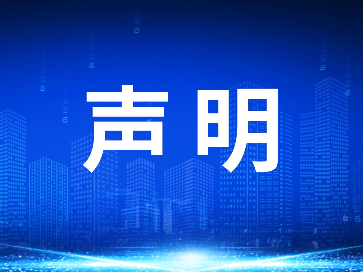 JDB(中国)电子-官方网站