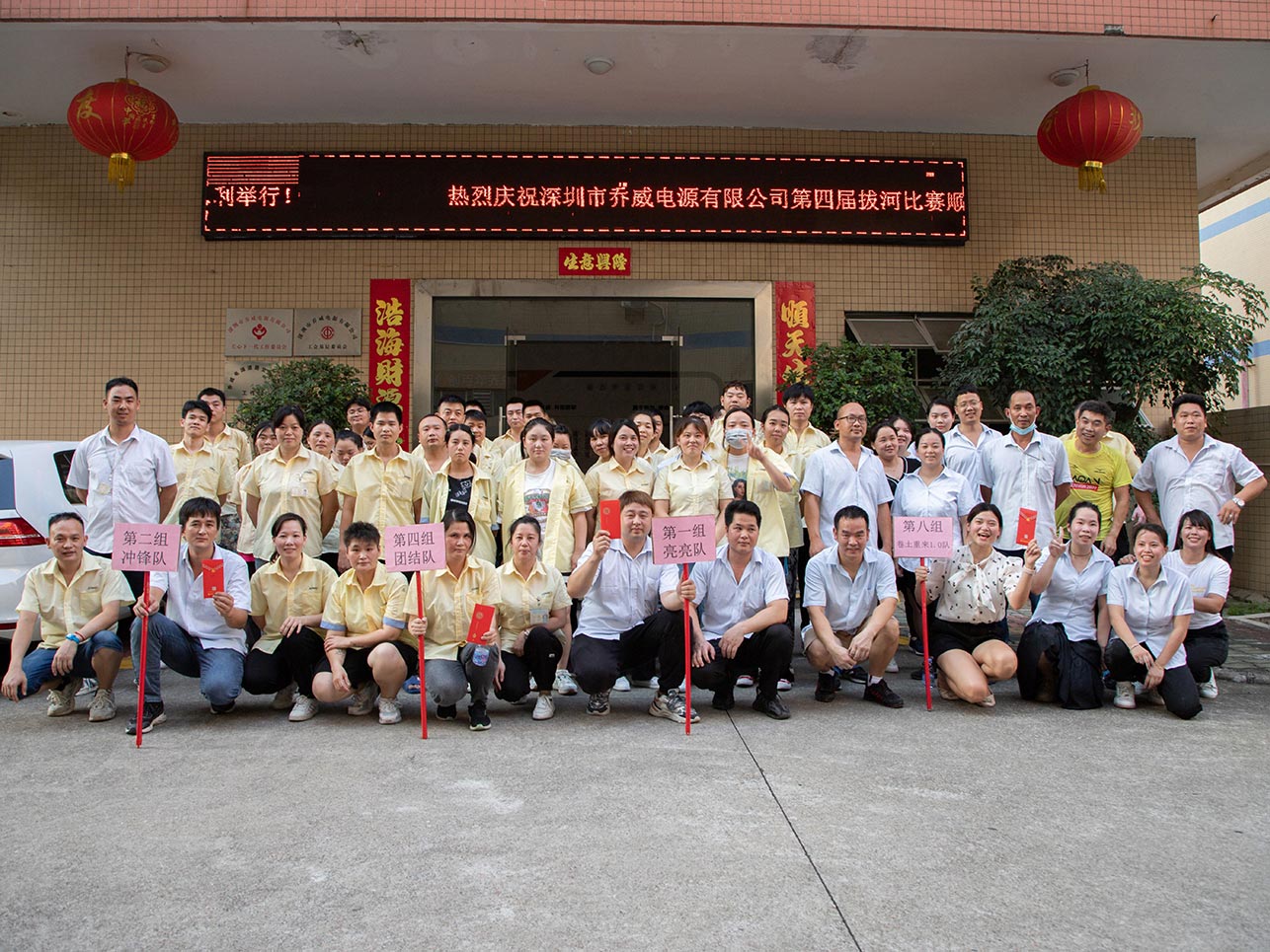 JDB(中国)电子-官方网站