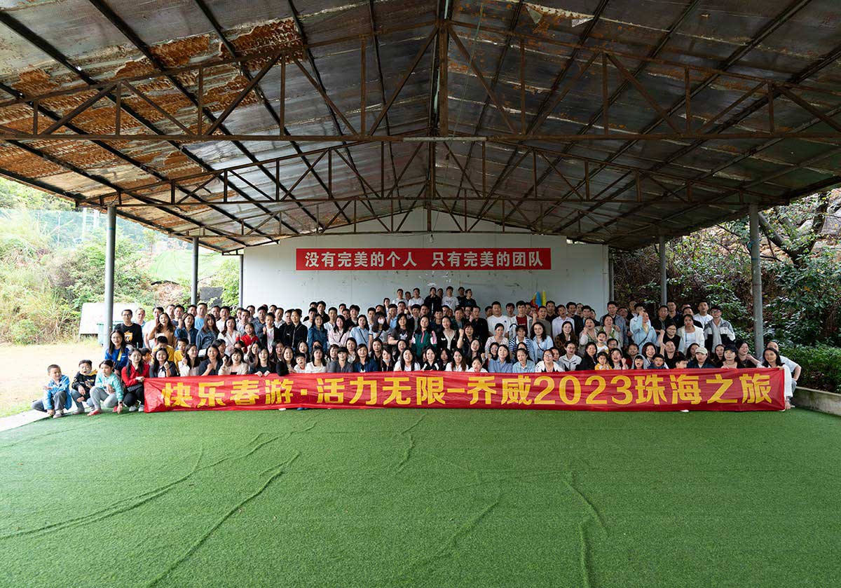 JDB(中国)电子-官方网站