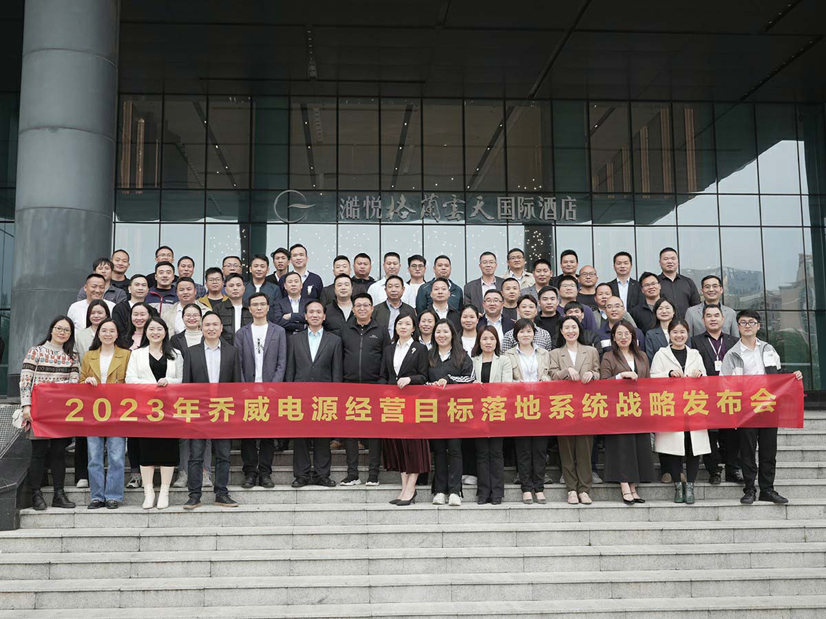 JDB(中国)电子-官方网站