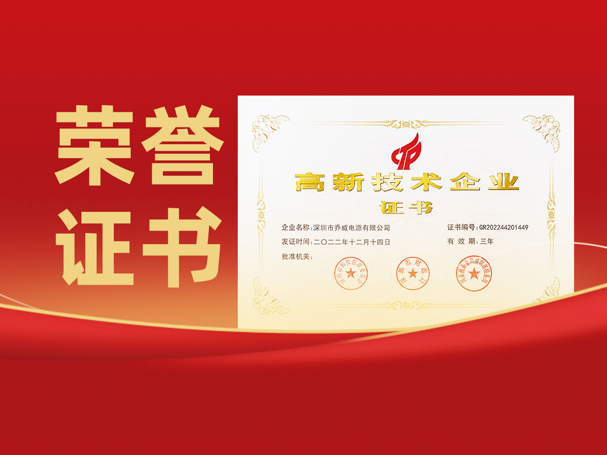 JDB(中国)电子-官方网站