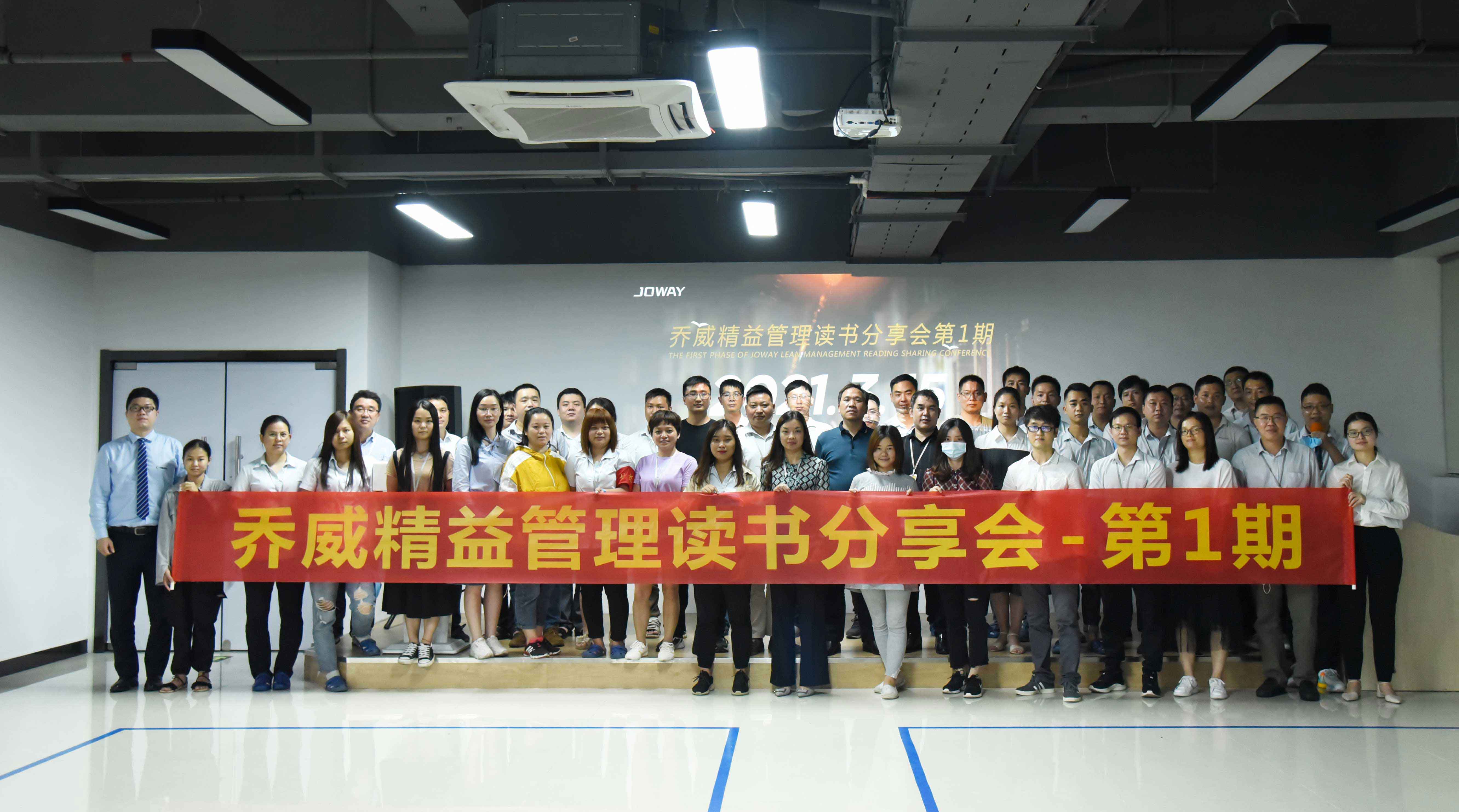 JDB(中国)电子-官方网站