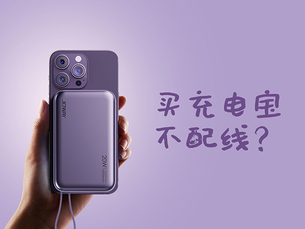 JDB(中国)电子-官方网站