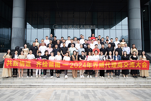JDB(中国)电子-官方网站