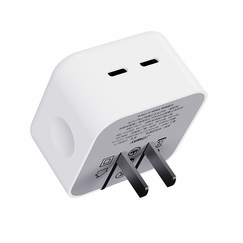 UW35C2 PD35W氮化镓双口充电器_待上市新品_深圳市jdb电子游戏平台电源有限公司