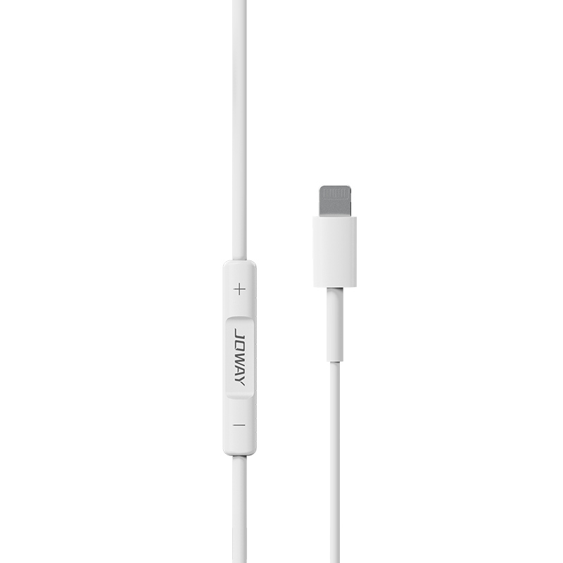 HP69 Lightning线控耳机 _待上市新品_深圳市jdb电子游戏平台电源有限公司
