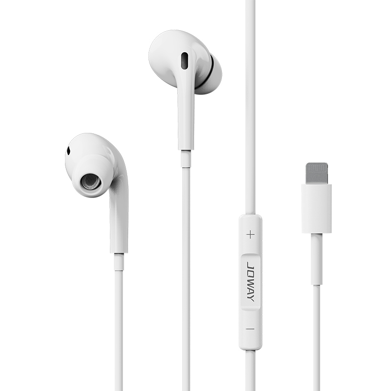 HP69 Lightning线控耳机 _待上市新品_深圳市jdb电子游戏平台电源有限公司
