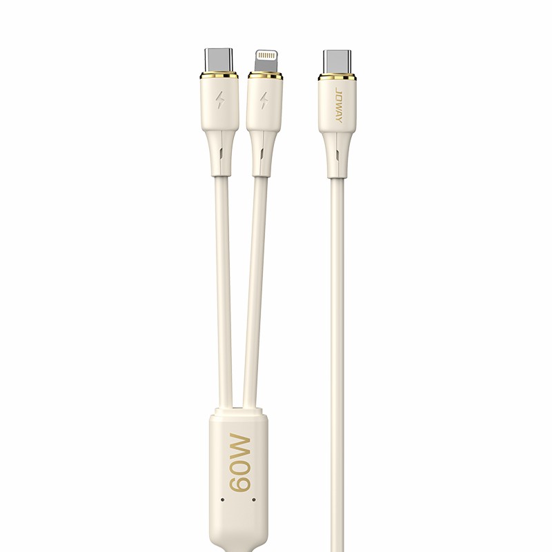 CC012 一拖二硅胶快充线_待上市新品_深圳市jdb电子游戏平台电源有限公司