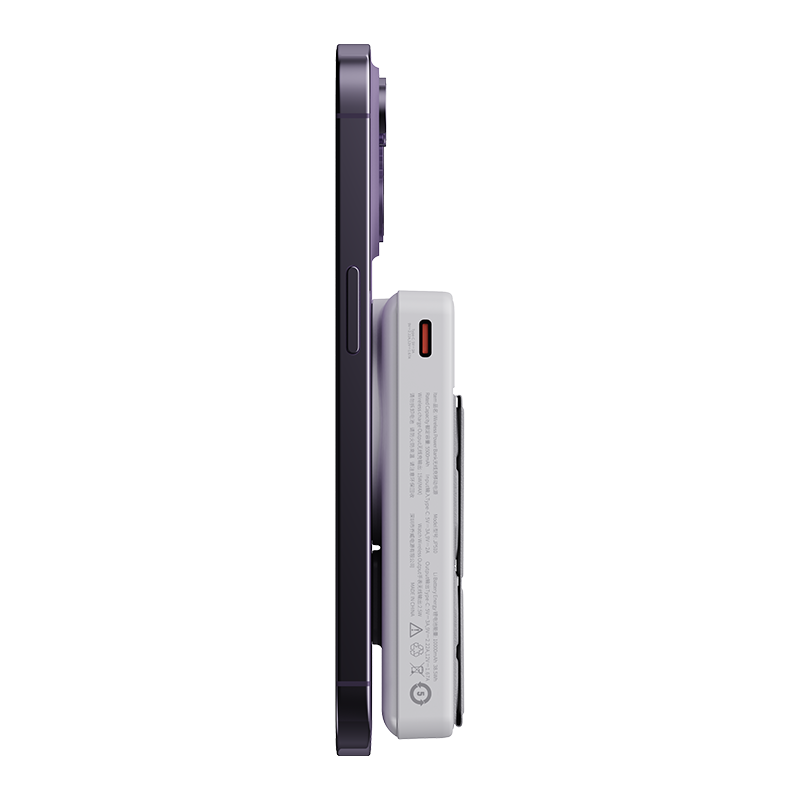 JP510 三合一磁吸支架充电宝_待上市新品_深圳市jdb电子游戏平台电源有限公司