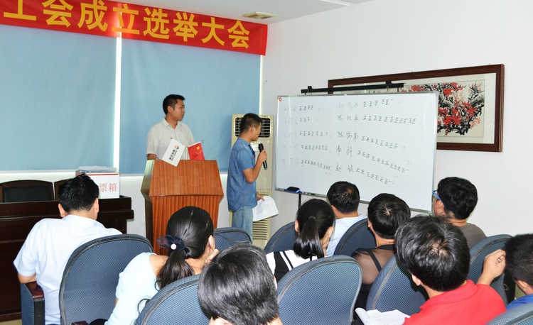 J9国际集团(中国)-官方网站