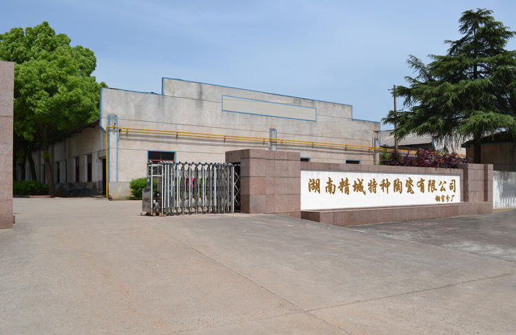 J9国际集团(中国)-官方网站